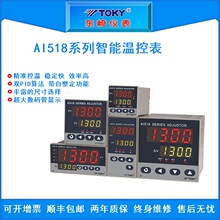 �|��AI518-7-RC10/TE7-MC10W���ܜؿر�TOKY���ͣ�aAI508-7-RC10