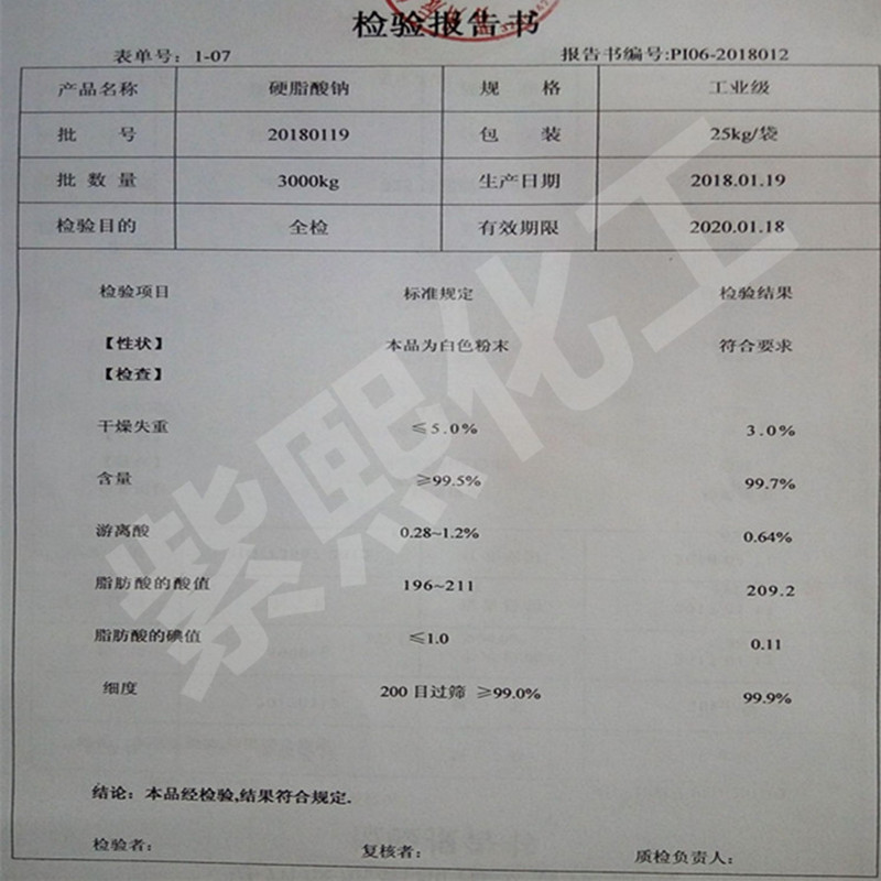 8664696279_1179370300_副本