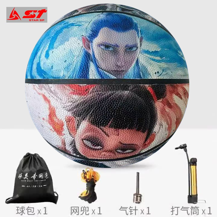 Nezha Ao Bingqiu + 공기 바늘 메쉬 가방 공기 펌프 가방