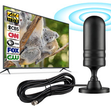 跨境ah-link品牌DTMB高清地面数字电视天线室内电视天线DVB-T天线