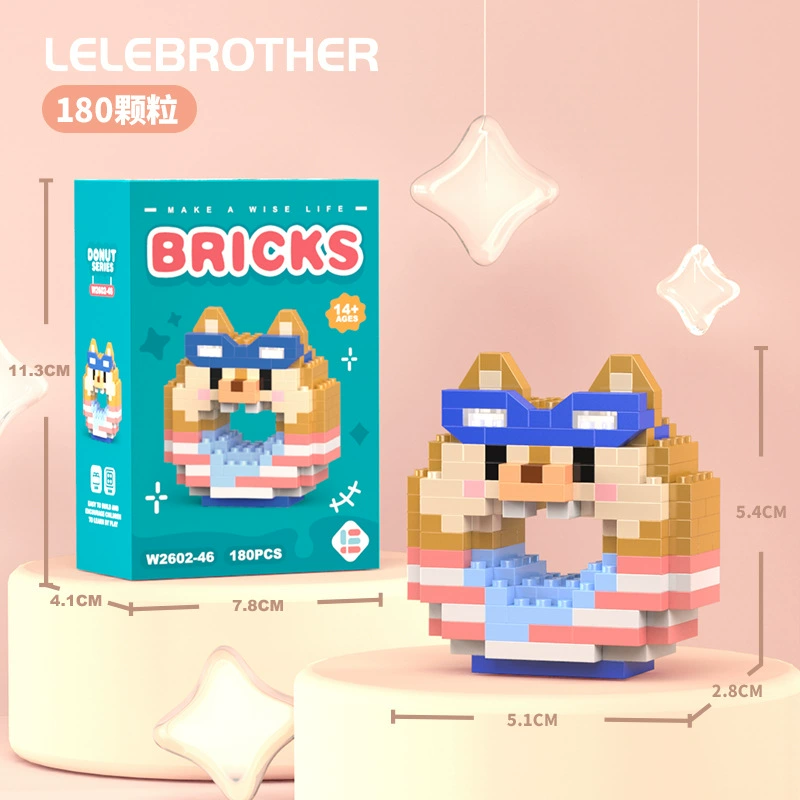 Micro Block Cartoon Figure Set, Micro-Scale Doll (Assorted Random Boxes), Colorful Gift Box