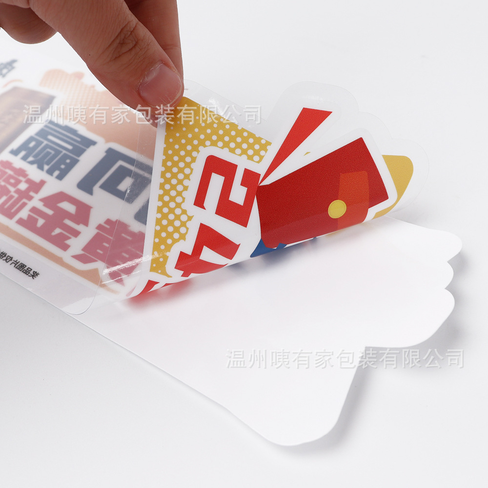Fabricante de impresión de refrigerador electrostático adhesivo refrigerador de vidrio transparente sin adhesivo película electrostática impresa inversa de cuatro colores blanco