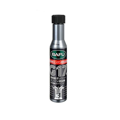 65ML upgraded fuel treasure gasoline Motor gasoline additive - 65ml-a-bottle