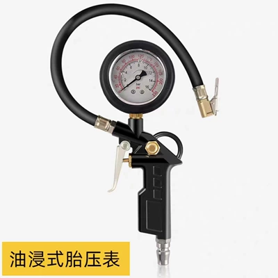 Air pressure gauge/tire pressure gauge Pressure High-precision Car Monitor with - iron-handle-oil-invasion-meter