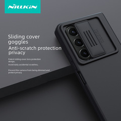 Nillkin compatible Samsung Z Fold 5 fold phone liquid silicone lens cover protective case W24