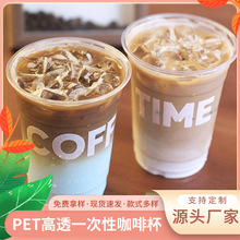 98�ھ������̲�������PET���ʲ��̯���������и�����Ʒ����