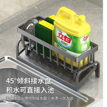 ���P䓏N��ˮ���^�����ϴ��ϴ�˳�ˮ�ۼܞrˮ�@���dˢĨ���ռ{��