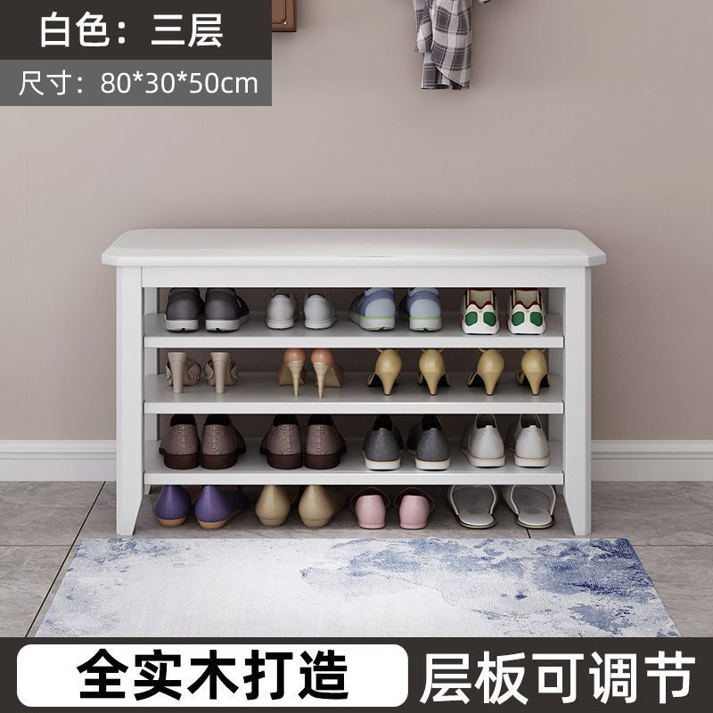 Taburete de cambio de zapatos multicapa de madera sólida, taburete de asiento de gabinete de zapatos de puerta doméstica integrado en el hogar, taburete de cambio de zapatos de asiento estrecho