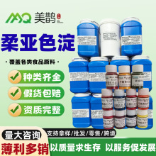 �၆�Xɫ�홎���S�����S�T��t���G���{���\�t��֬�t500g/Ͱ��Ʒ