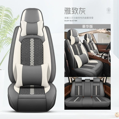 four seasons universal all-inclusive seat | Four Seasons Pad - elegant-gray-deluxe-edition-3
