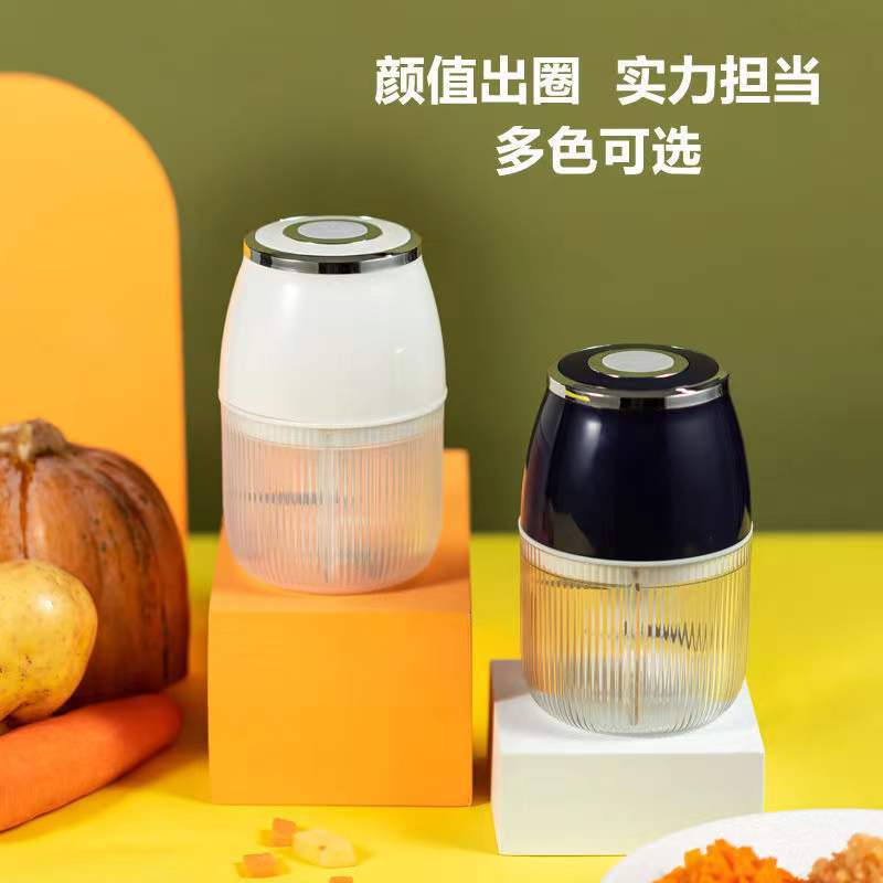 Factory wholesale mini electric garlic press garlic press garlic paste machine small household food processor garlic paste machine meat grinder