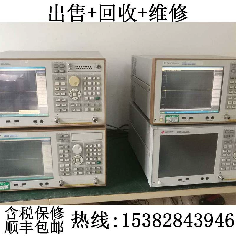 Продажа, аренда и переработка анализатора сети Keysight E5063A