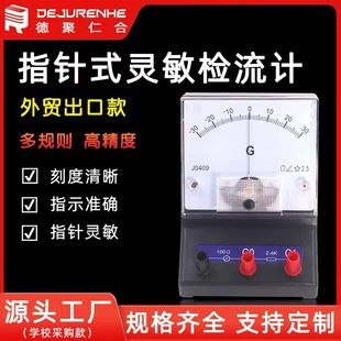15010�`���z��Ӌ&plusmn;300&mu;AJ0409����늌W���̌W�x���߾���