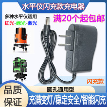 ��ͨ�ÿˮƽ�x������G���{��t�⾀늳س����Ͷ���x�����