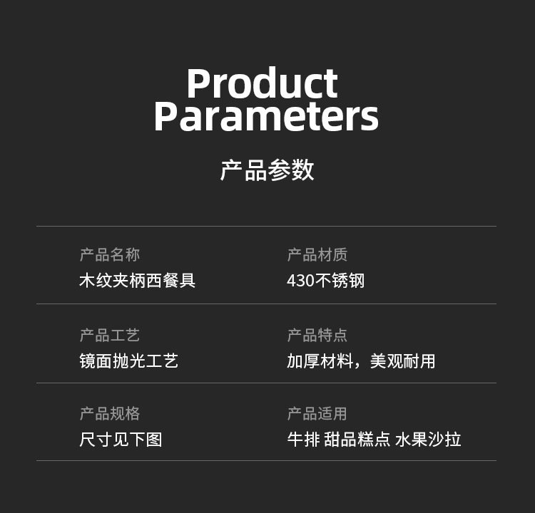 详情_06.jpg