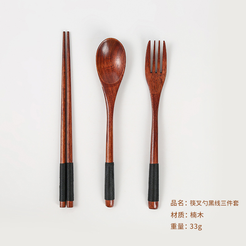 和風木製スプーン、フォーク、箸3点セット、古漆南武ポータブルパッケージ、結束糸学生食器卸売|undefined