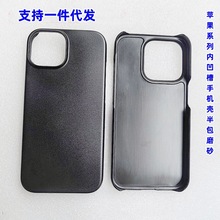 �m����O��17�֙C���Ȱ���IPHONE16��ɫ14�NƤ�֙C�����ĥɰӲ��