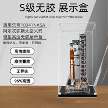 �����ָ�10341NASA ����߯��˹̫�շ���ϵͳ���ģ���ǿ���չʾ��