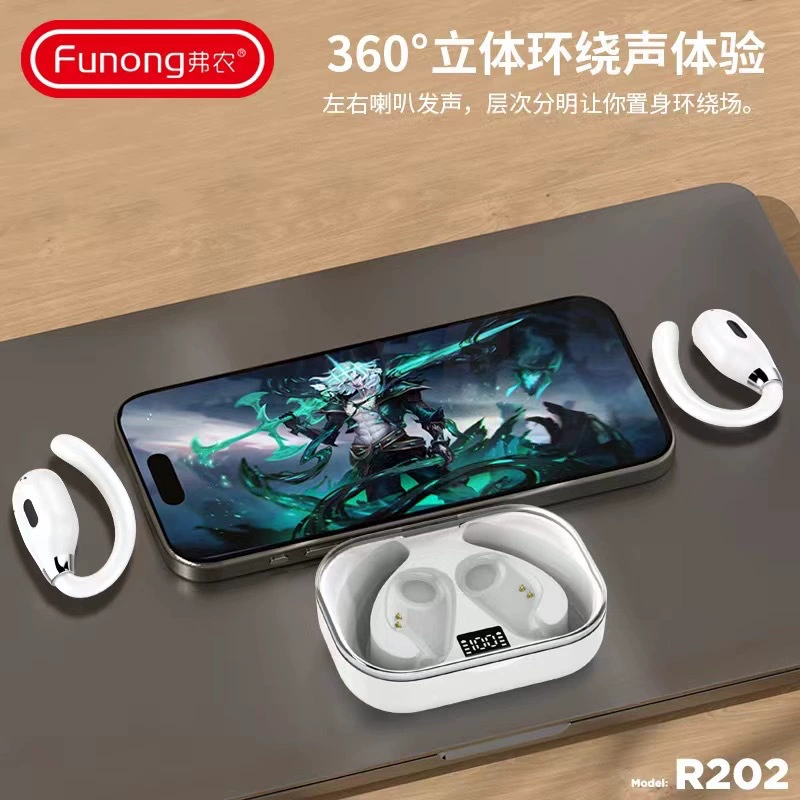 弗农 Huawei, xiaomi, vivo, honor, compatible ears, mobile phone, bluetooth