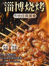 �Ͳ������t�Ӻ����̿���t�����C���P䓿����t��̖̿��t���⴮