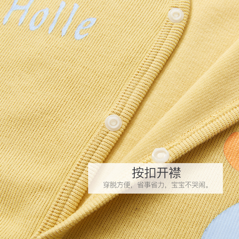Chaleco para bebé para primavera y otoño, cárdigan de exterior, chaqueta sin mangas para niños pequeños, niños y niñas de un año, chaleco para bebé.