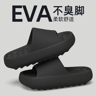 ��eva�����_��Ь��ʿ2025�¿��ļ��Ӽ���ԡ��ϴ���o����Ь�п�
