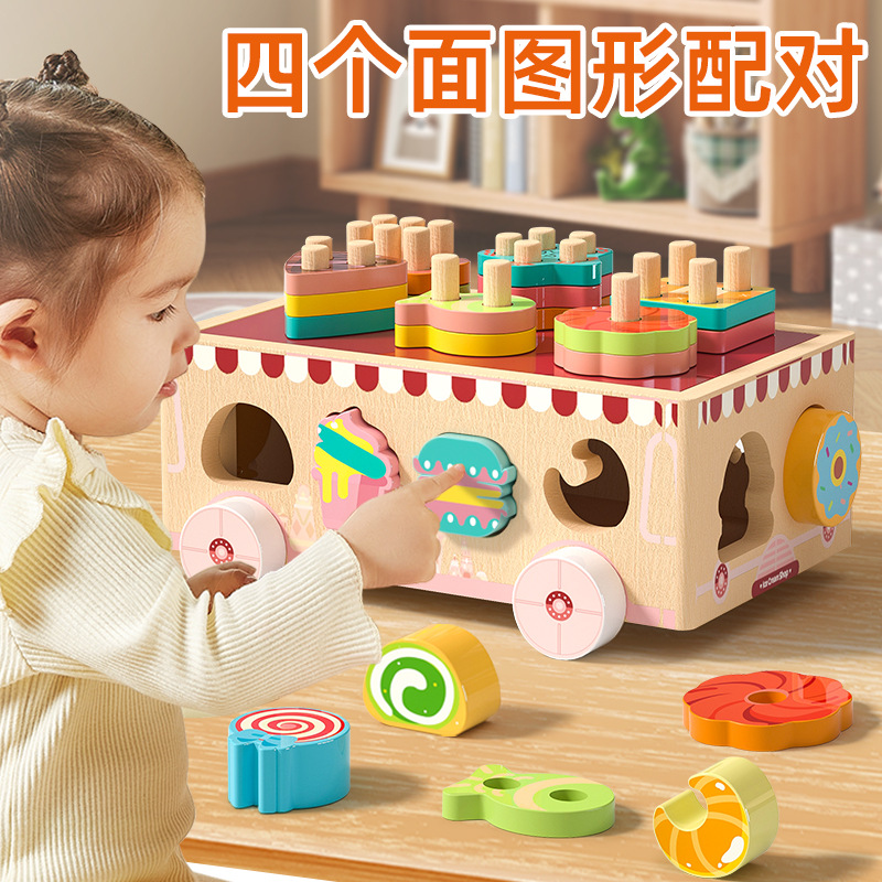 Juguetes educativos para niños, remolque intelectual, carro de bloques de construcción, forma geométrica, remolque de emparejamiento, clasificación cognitiva, caja de inteligencia