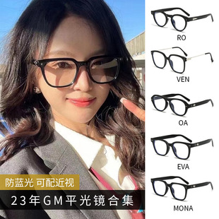 TR90GM���R����{�����R���@���������ƽ���RŮ����Ȕ������q�