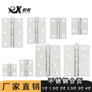 304���P�С���1�纸��2��2.5ľ���q朙��T�������~����퓏S��