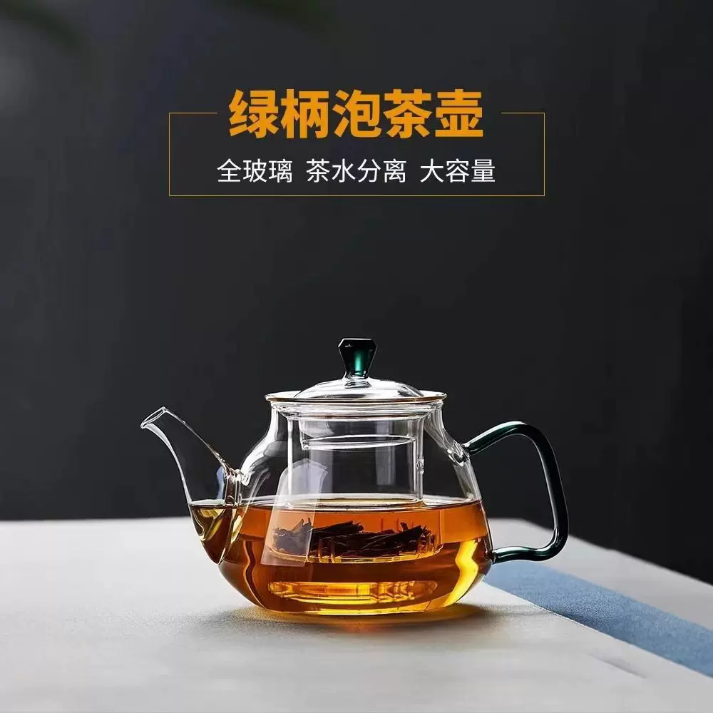 厂家定制玻璃茶壶耐高温煮茶器电陶炉煮茶壶烧水壶过滤花手绘工艺