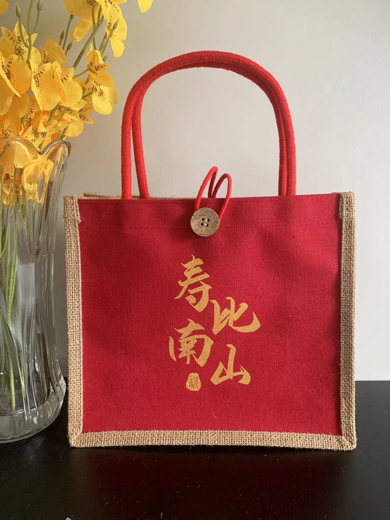 YB-A067 Burgundy Shoubi Nanshan;26*22*12
