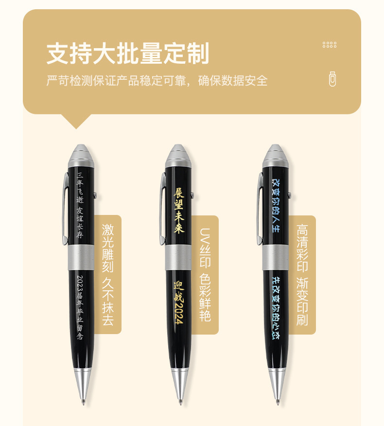 IMG_5658(20240920-113239)