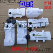 ��ݙC����͉� 44-5���32 34 40-5 139 140/GX35 145����C����