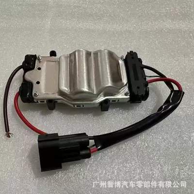Control Module 17117561757 – Fan
