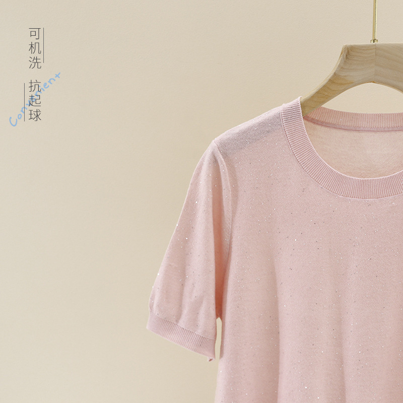 Sparkling Sequin Machine-Washable Wool Knit Short-Sleeve Top for Women, Autumn Thin Style, Can Be Worn as an Inner Layer or Outerwear, Atmospheric and Skin-Friendly T-Shirt