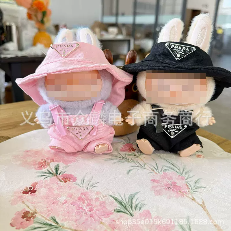 Labubu Clothing Set  拉布布衣服套装 玩具娃娃派对创意穿搭套装