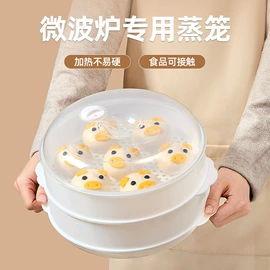 厨房置物架;衣钩/挂钩;收纳架