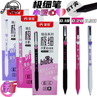 ���՘O���������ԹP��ɫ���l�~���ٸ�0.18/0.28/0.38mm�W��ˢ�}�P