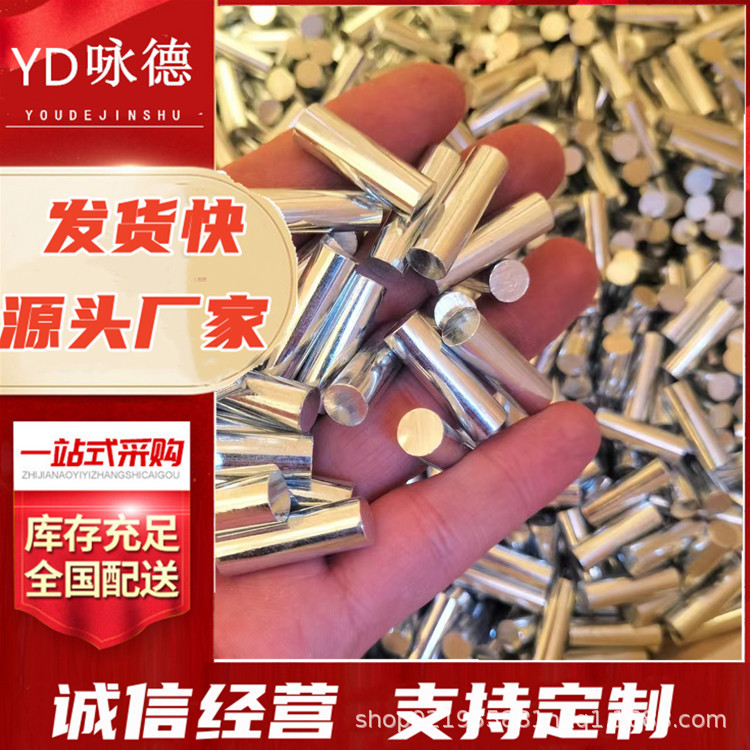 00900c49315485baac847dbf5425c4