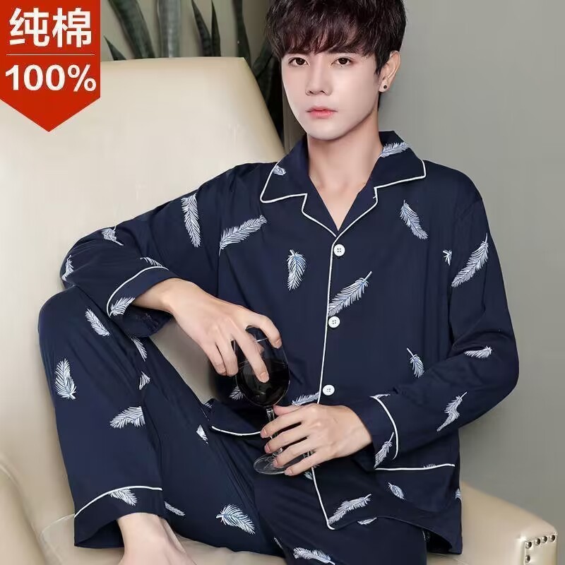 5A抗菌睡衣男长袖纯棉春秋款夏季男士纯棉男式薄款中青年家居服套|undefined