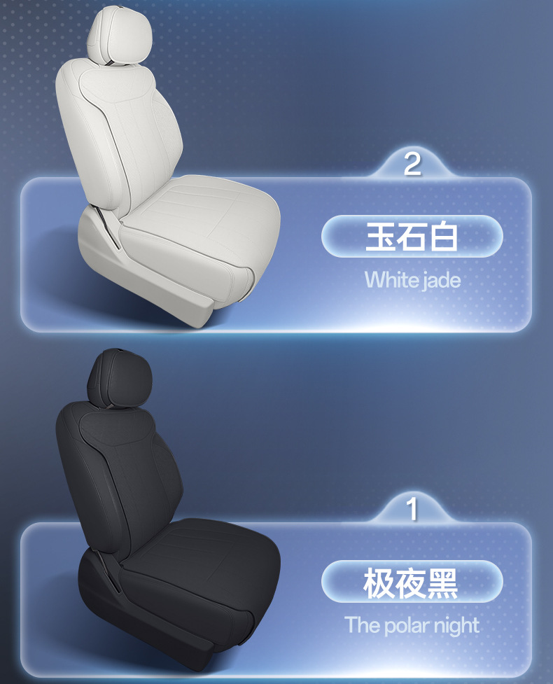 Suitable for 26 models of Great Wall H10 seat cushions, universal seat covers for all seasons, car interior accessories, H10 modification parts
