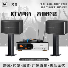 KTV��푾��跿��ͥK���10���12�猣�I�����ĺ�һ������b