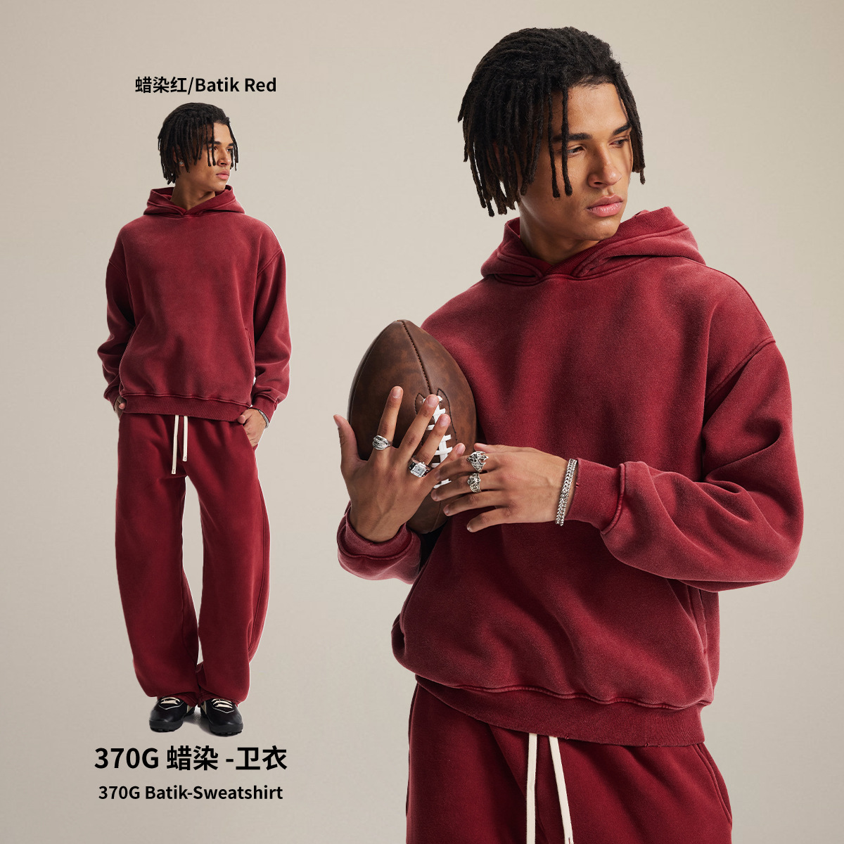 Chain tide hombre| Fábrica directa marca de moda lavado con camiseta encapuchada de vello conjunto de empalme rosca molida camiseta hombre image 7