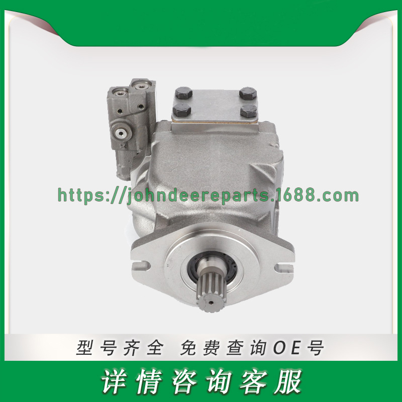 爱科系列零件 轴向柱塞液压泵 Hydraulic Pump 4299408M2