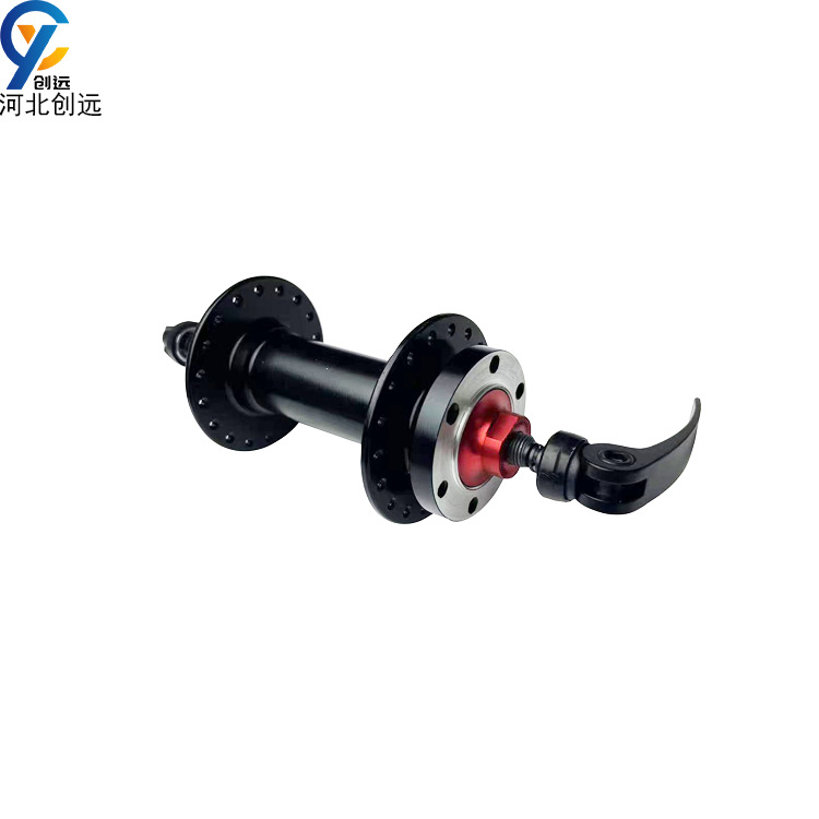 Bearing