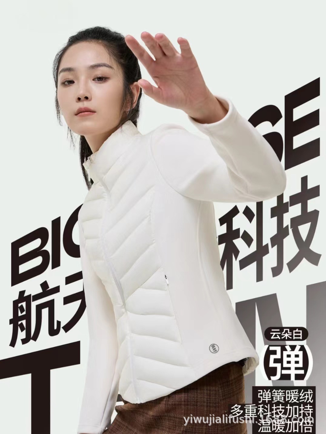 구름 흰색