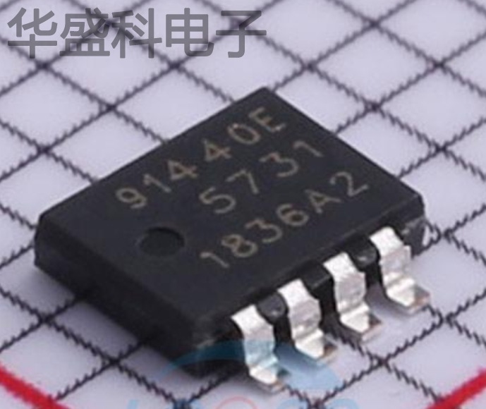 BUK9M14-40EX 封装 LFPAK33-8 MOS场效应管