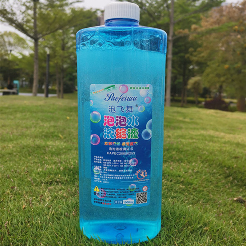 Bubbles, concentrate, toy
