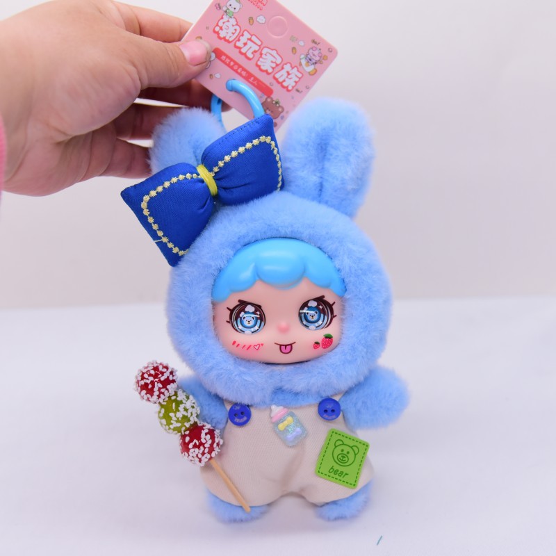 可爱糖葫芦娃娃公仔毛绒玩具卡通仿真小兔子女孩玩偶布娃娃钥匙扣