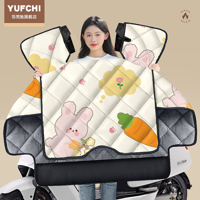 ★여분의 두꺼운 겨울 스타일★파우더 토끼 당근 [더블 커프 방풍 농축]]